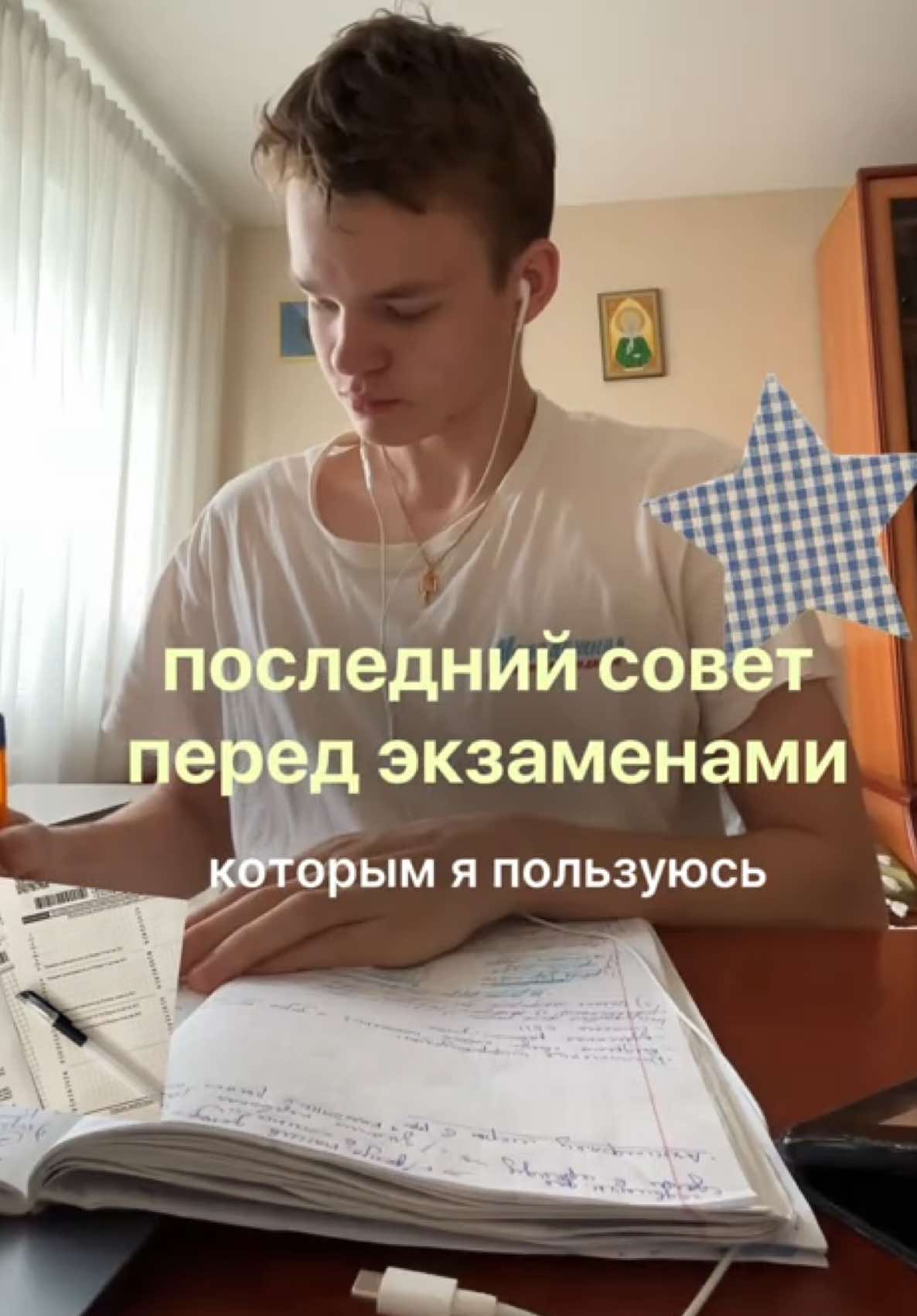 @тгк: григ лайф