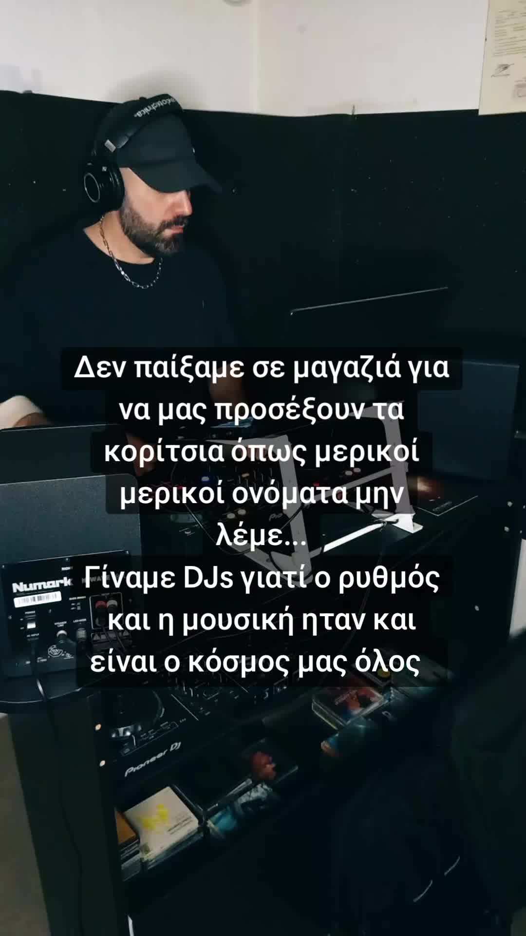 @Spiros Davios