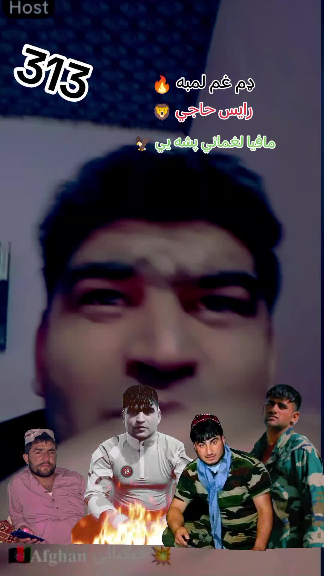 @🇦🇫 Mafia Laghmani 👿