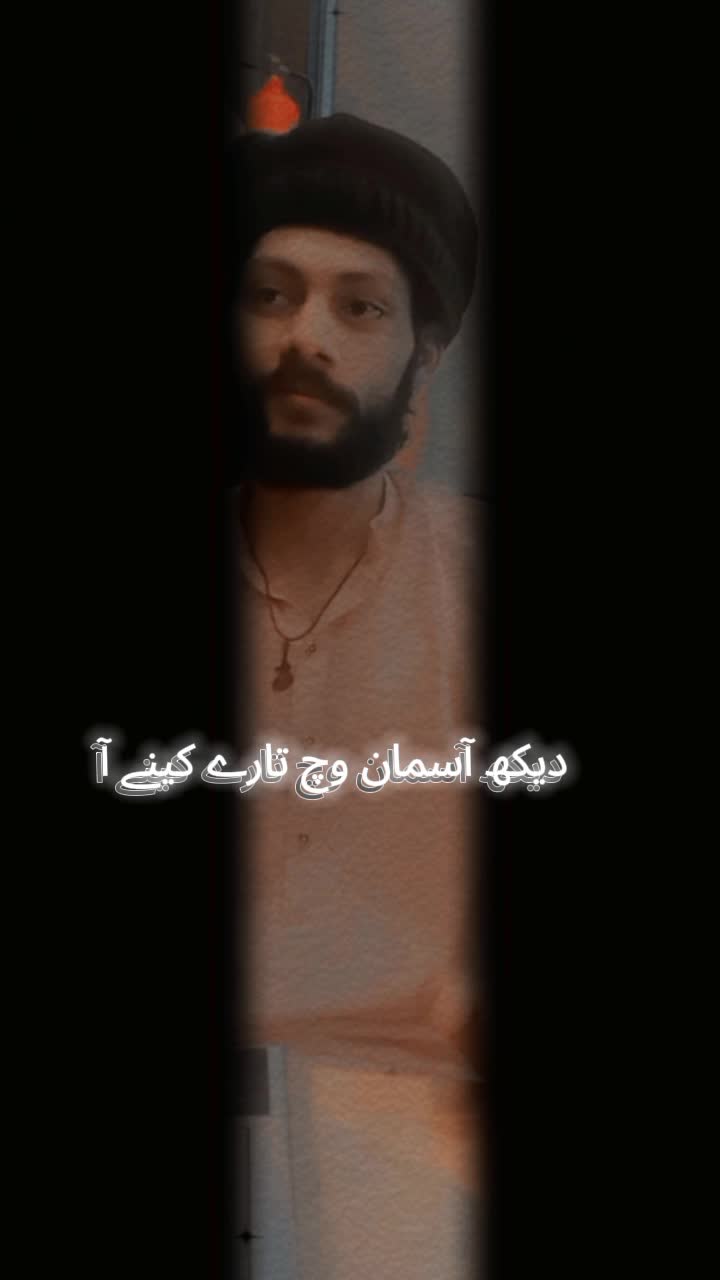 @♟️ .DIL SHER .