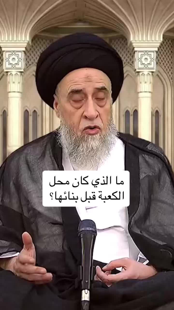@علم أهل البيت
