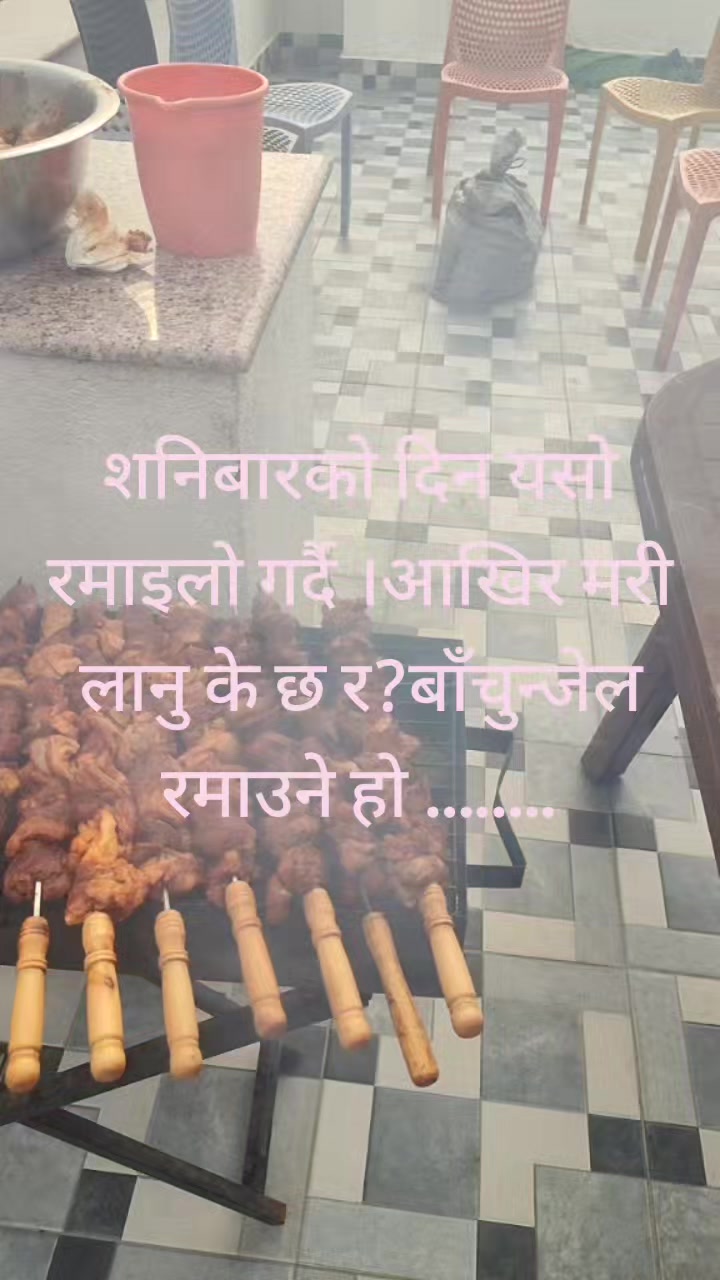 @Jyotsna Bista