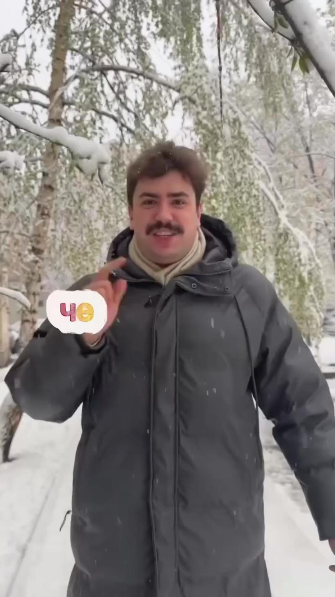 @ДИМА ЯНДЕКС