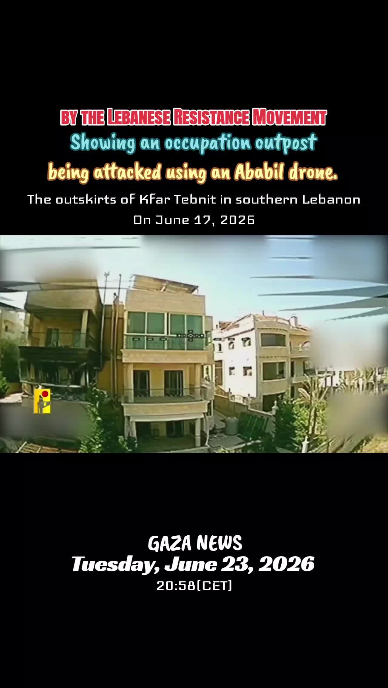 @GAZA NEWS NETWORK