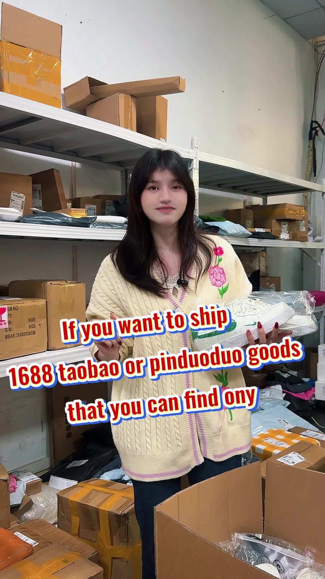 @China~shippingagent