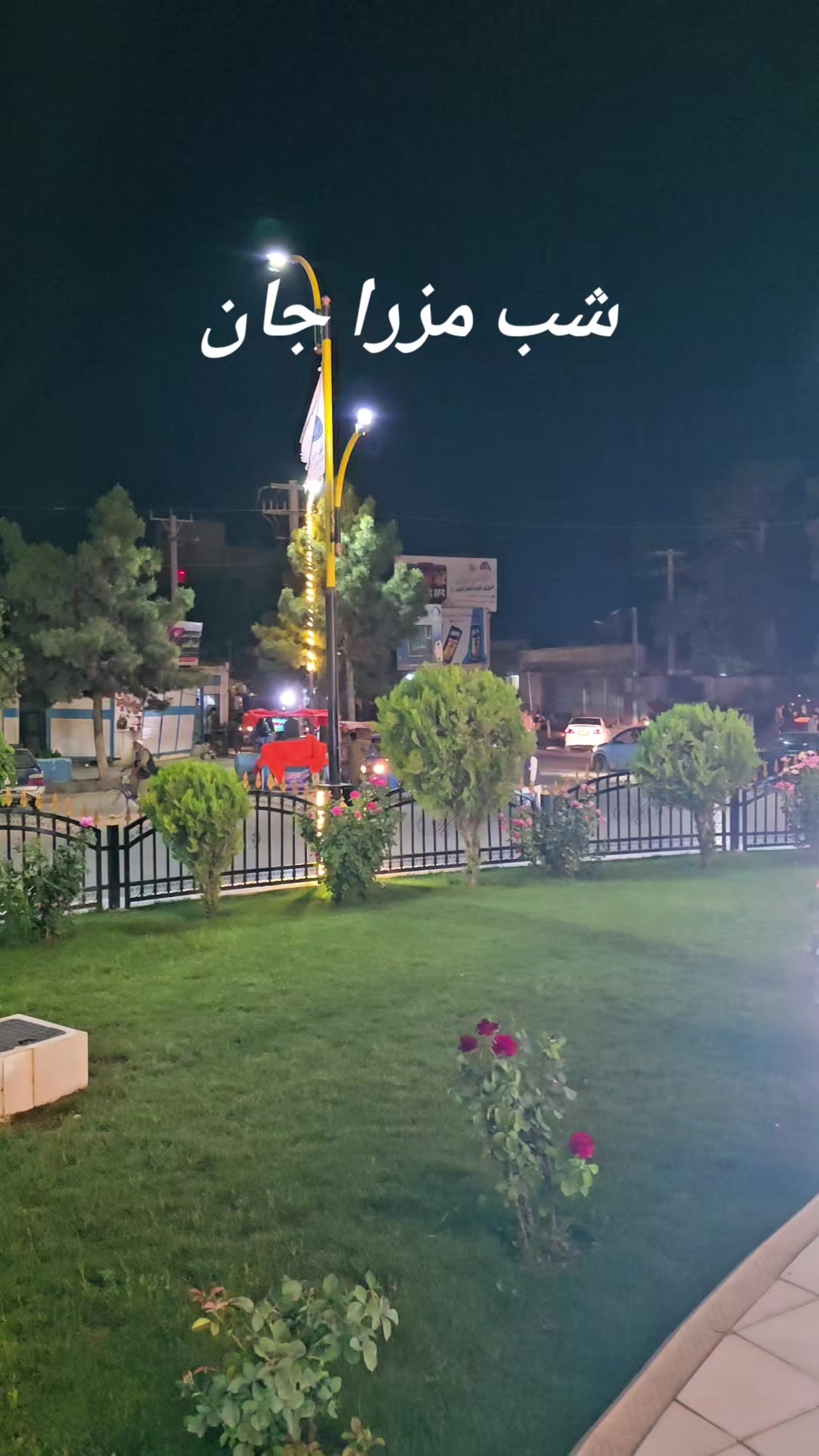 @hayatullah Ishaqzai