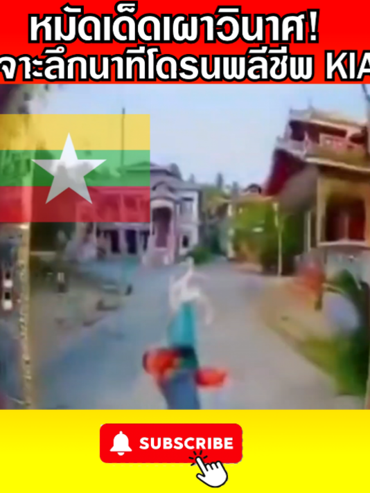 @TuM2329_
