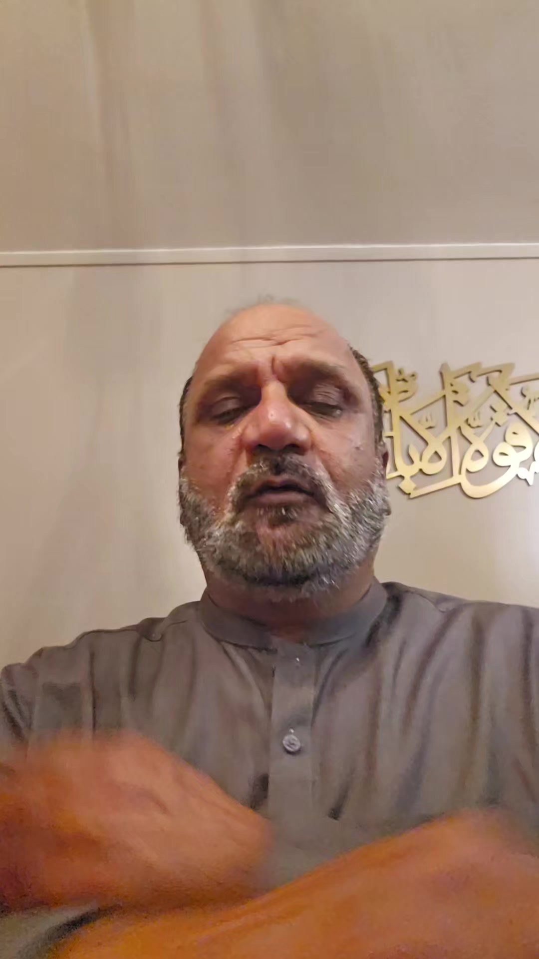 @Mohammed Amin