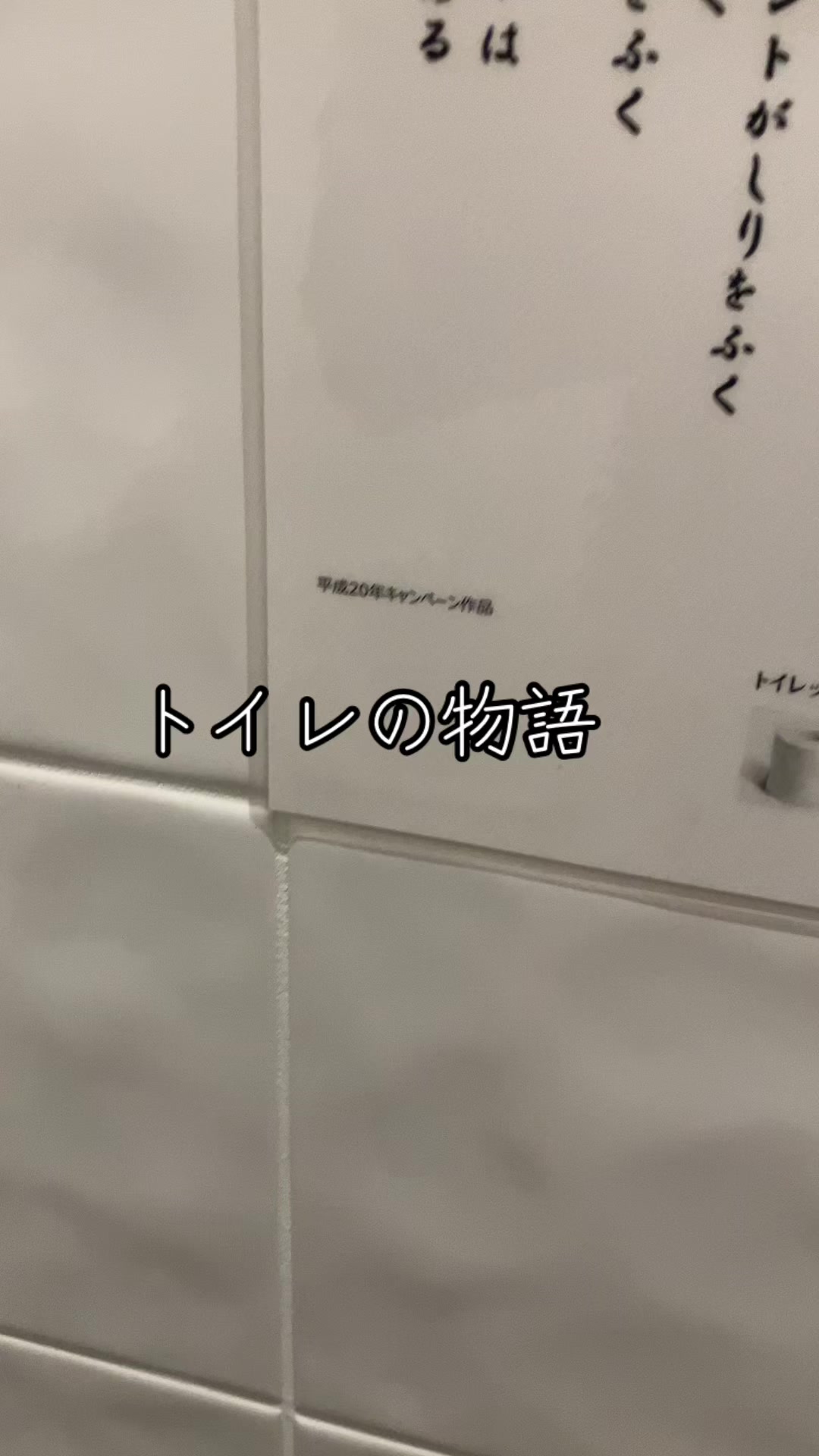 @猫型スネえもん🐳