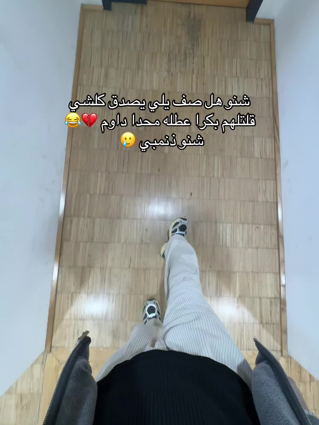 @ASMAR