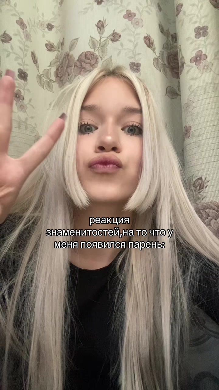 @сабяра