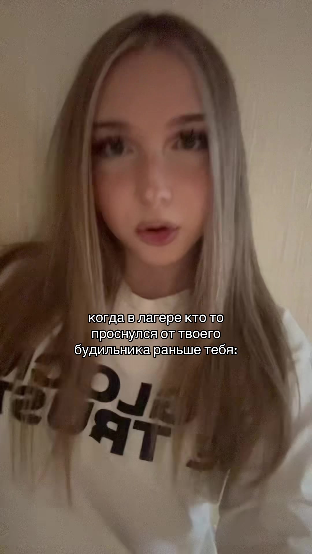 @тгк: аришенька