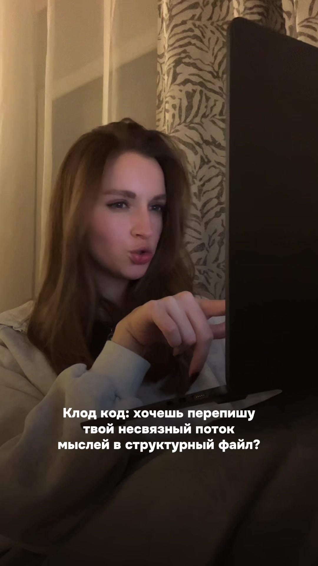 @krisincer