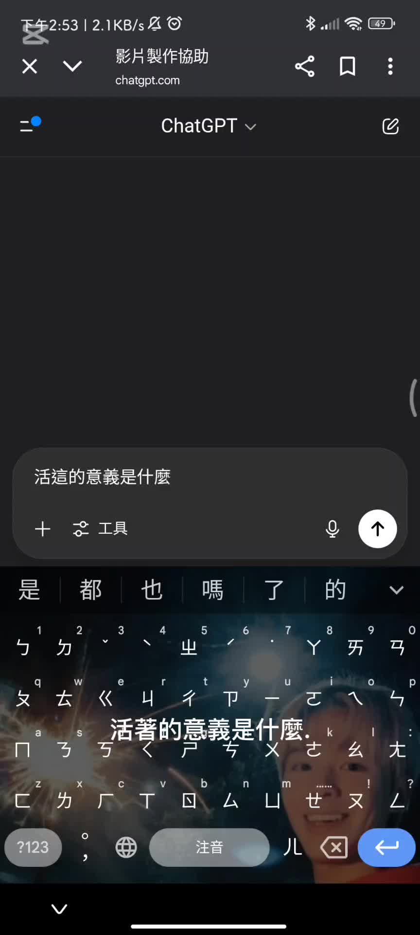 @酪梨