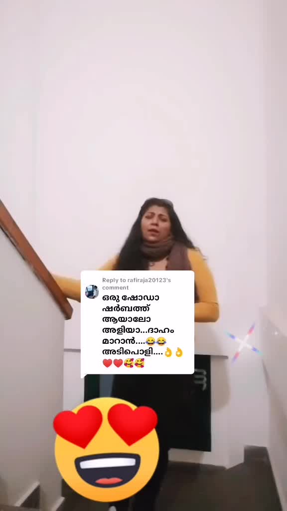 @SUNU646