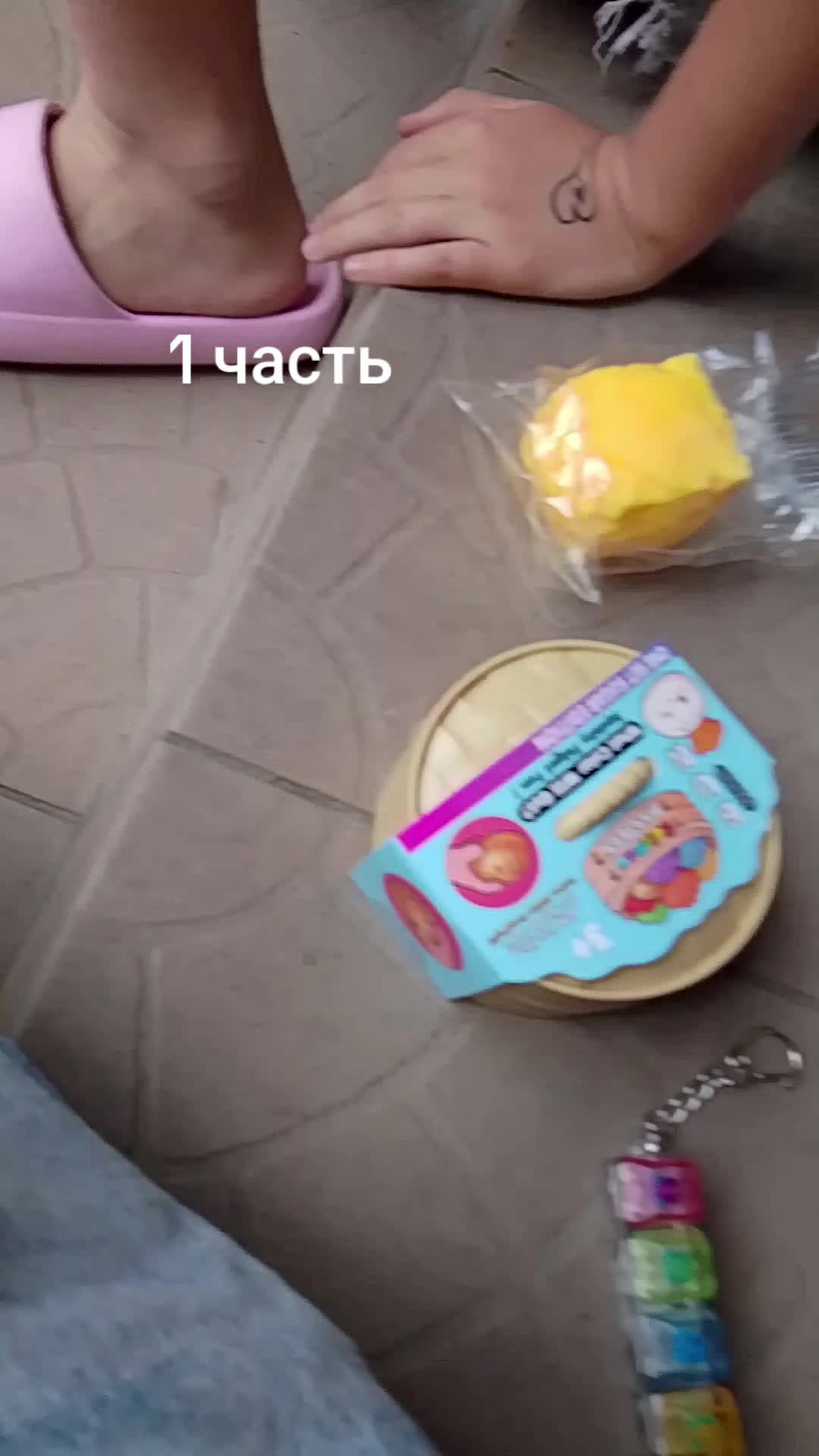 @🩰🦢&bull;𝓛𝓔𝓡𝓐 &bull;🪽