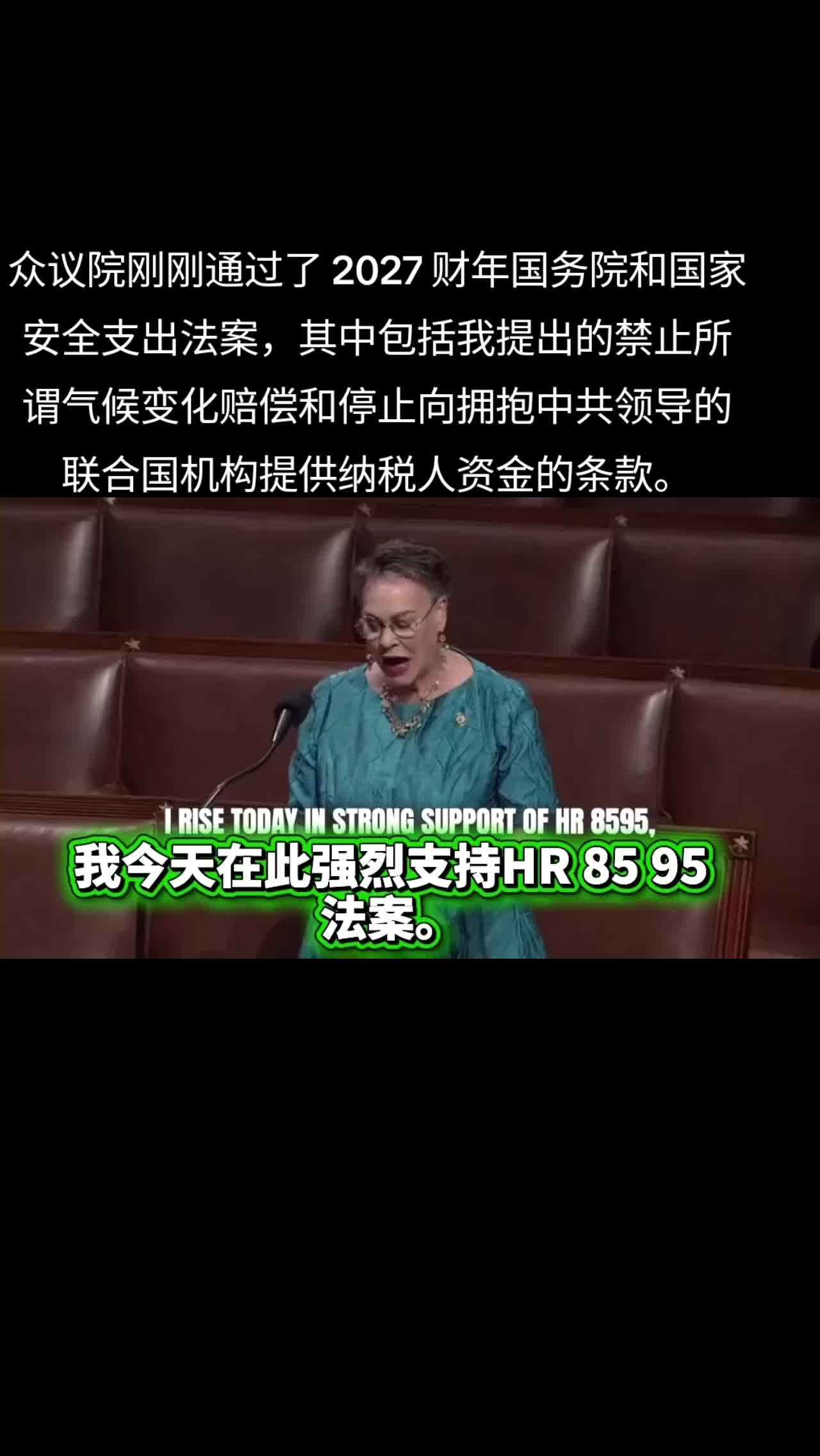 @厉害国底裤