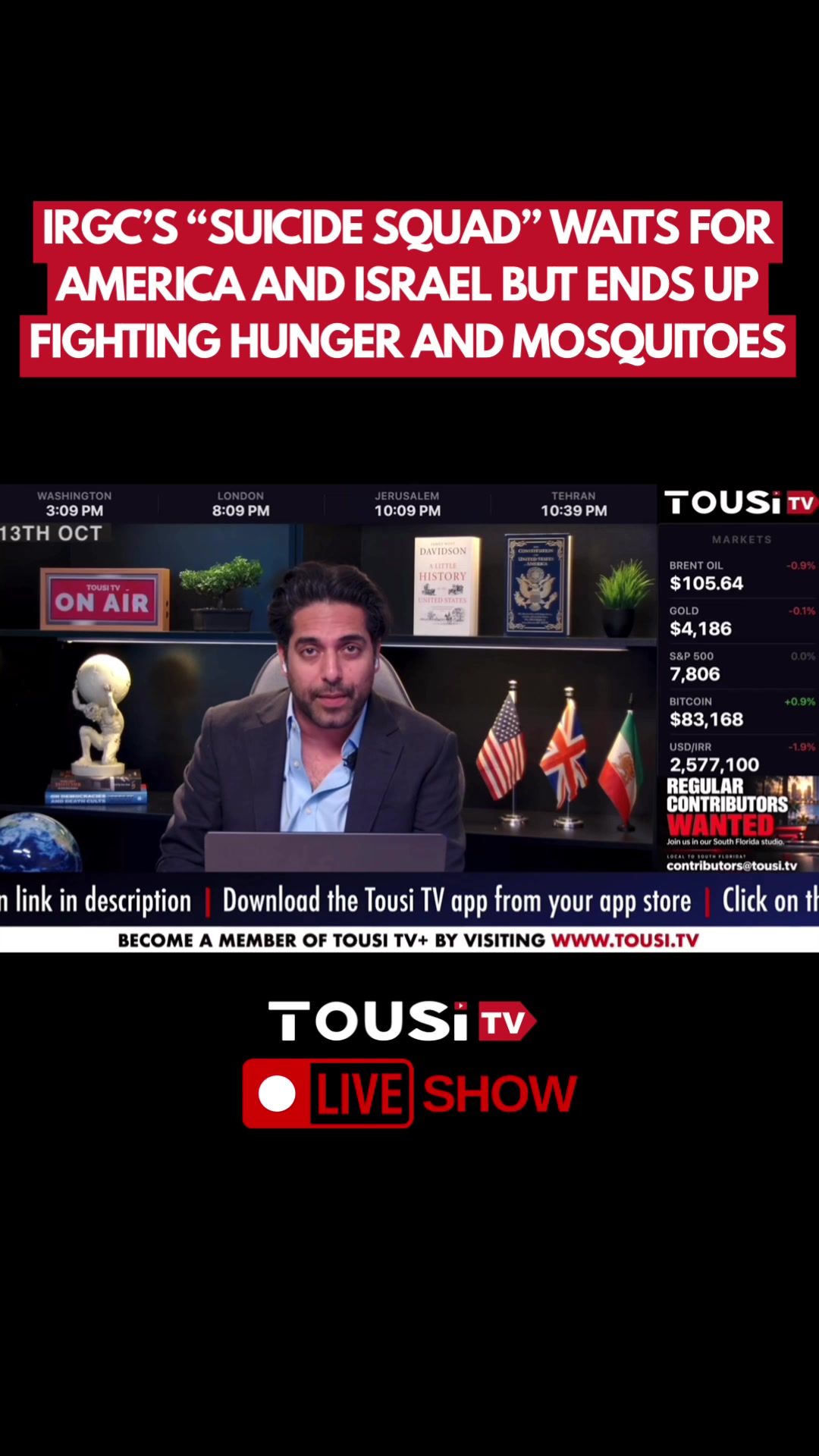 @tousitvofficial