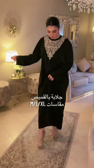 @CaftanSouha✨Lux01