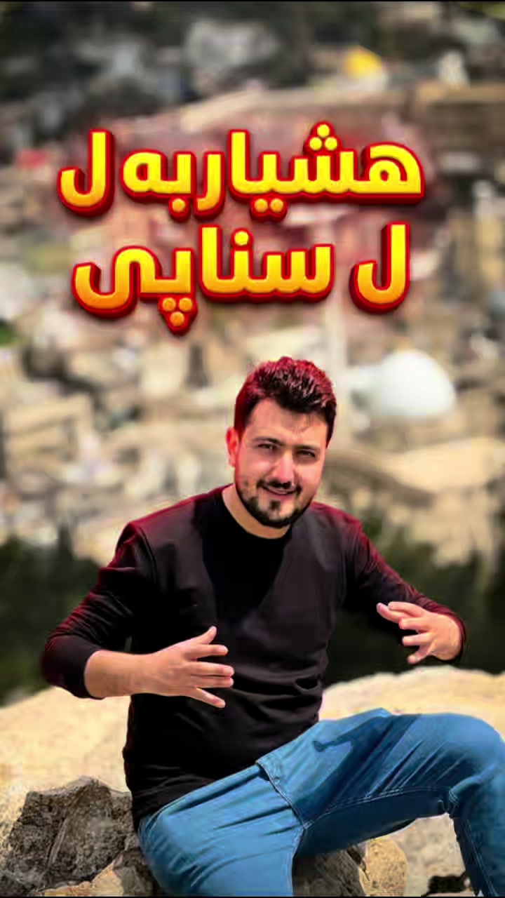 @Tech_iPhone_Android