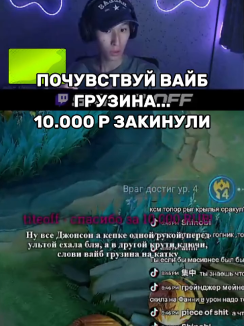 @twitch: sk1llz_off
