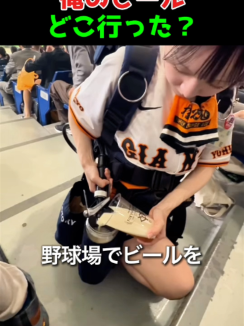 @海外ざんまい
