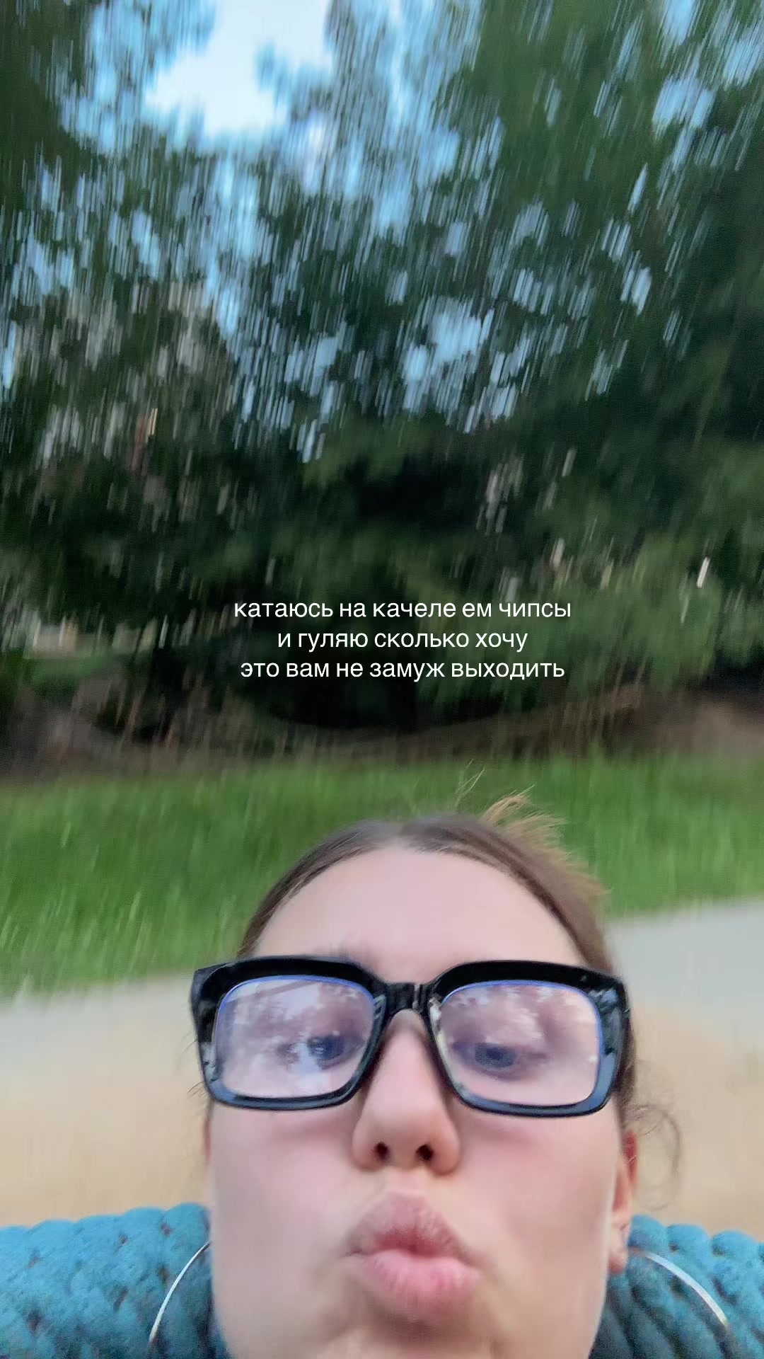 @алинель