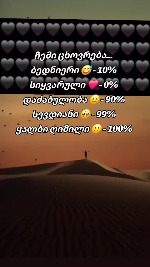 @๐๐ฆ๐ค๐ฌ๐ท