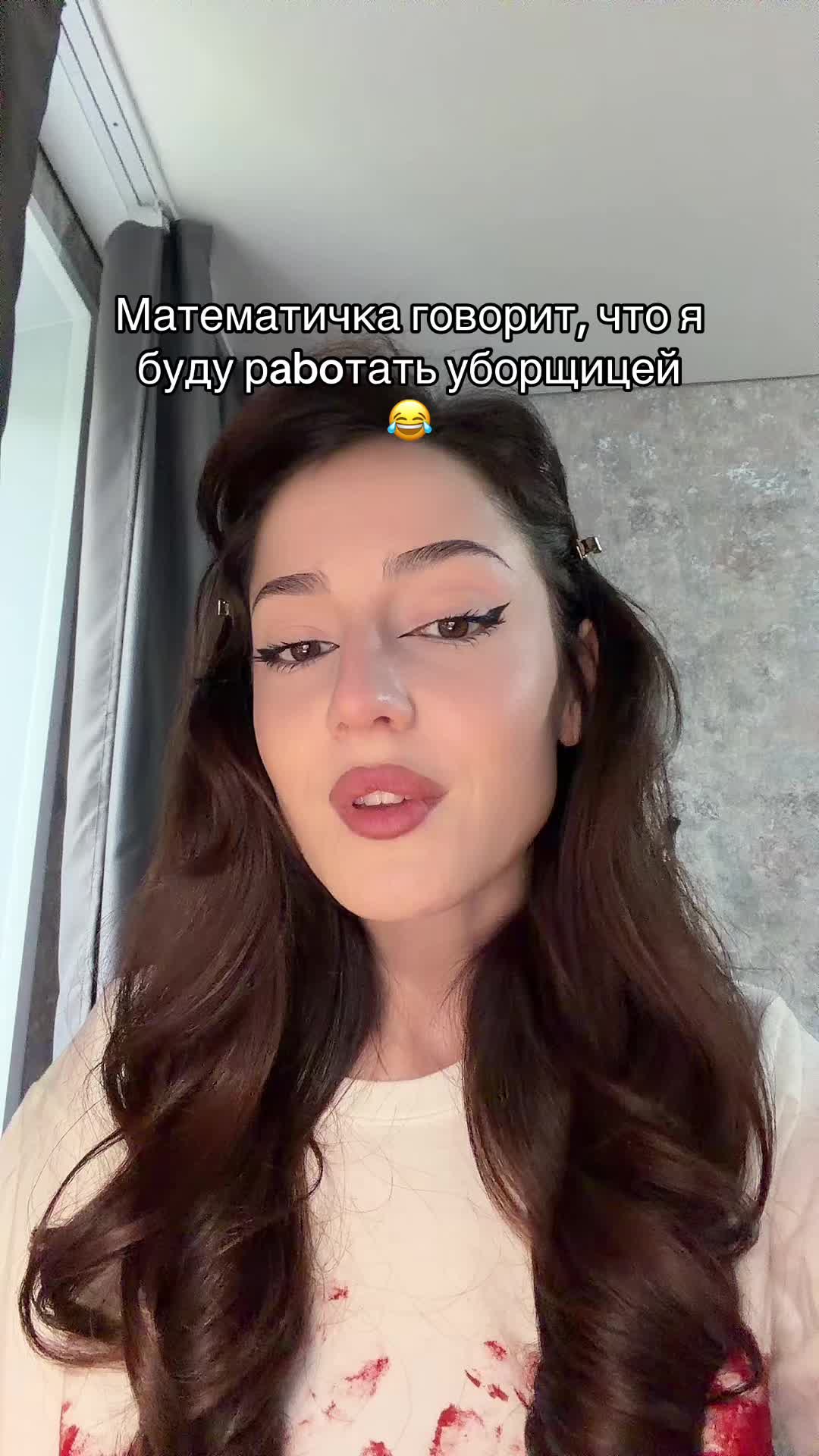@Black