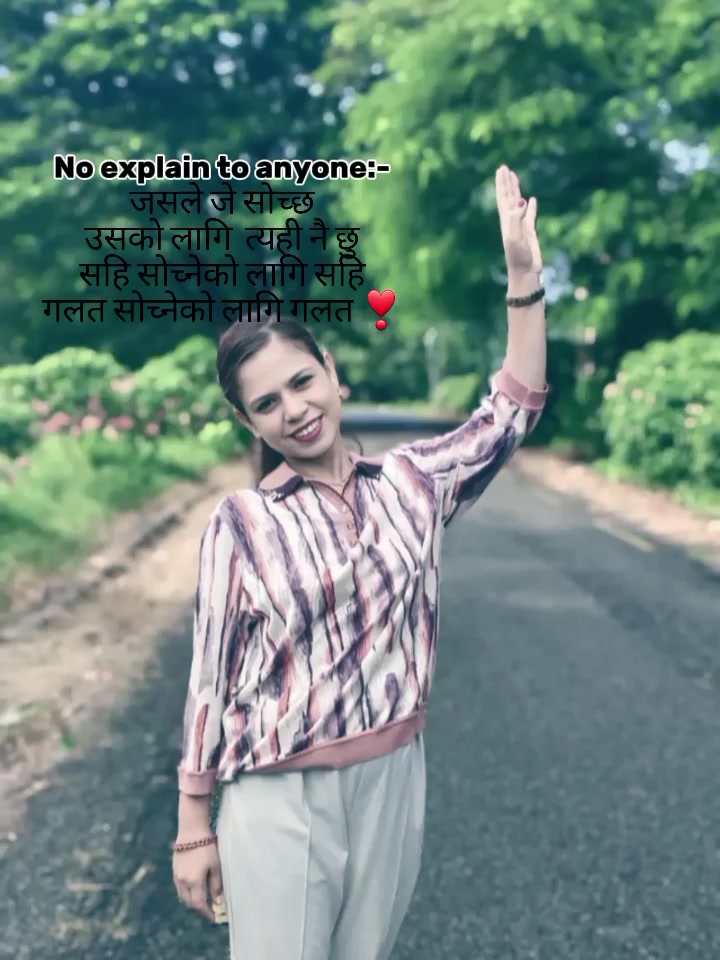 @mina Adhikari❤❤