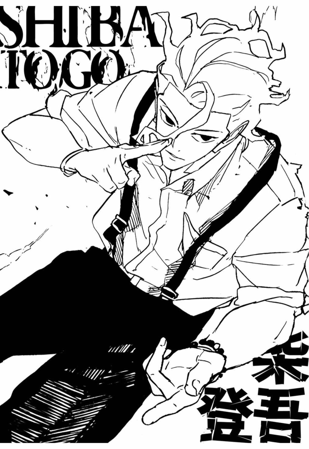 @maakiavelli (Naoya’s Lawyer)