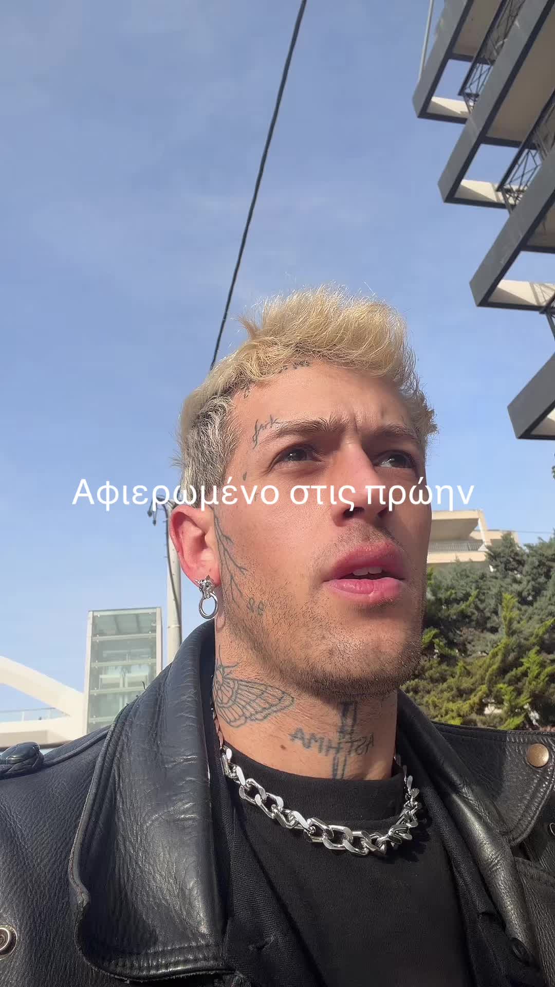 @Tasos Xiarcho HQ
