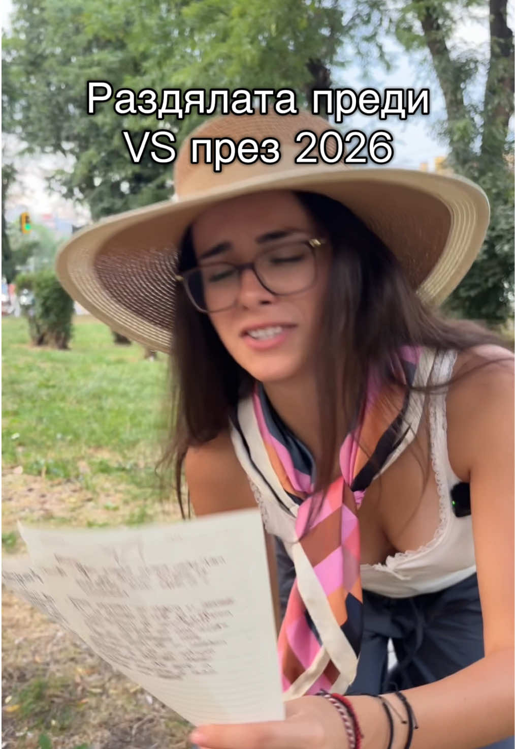@Aivi