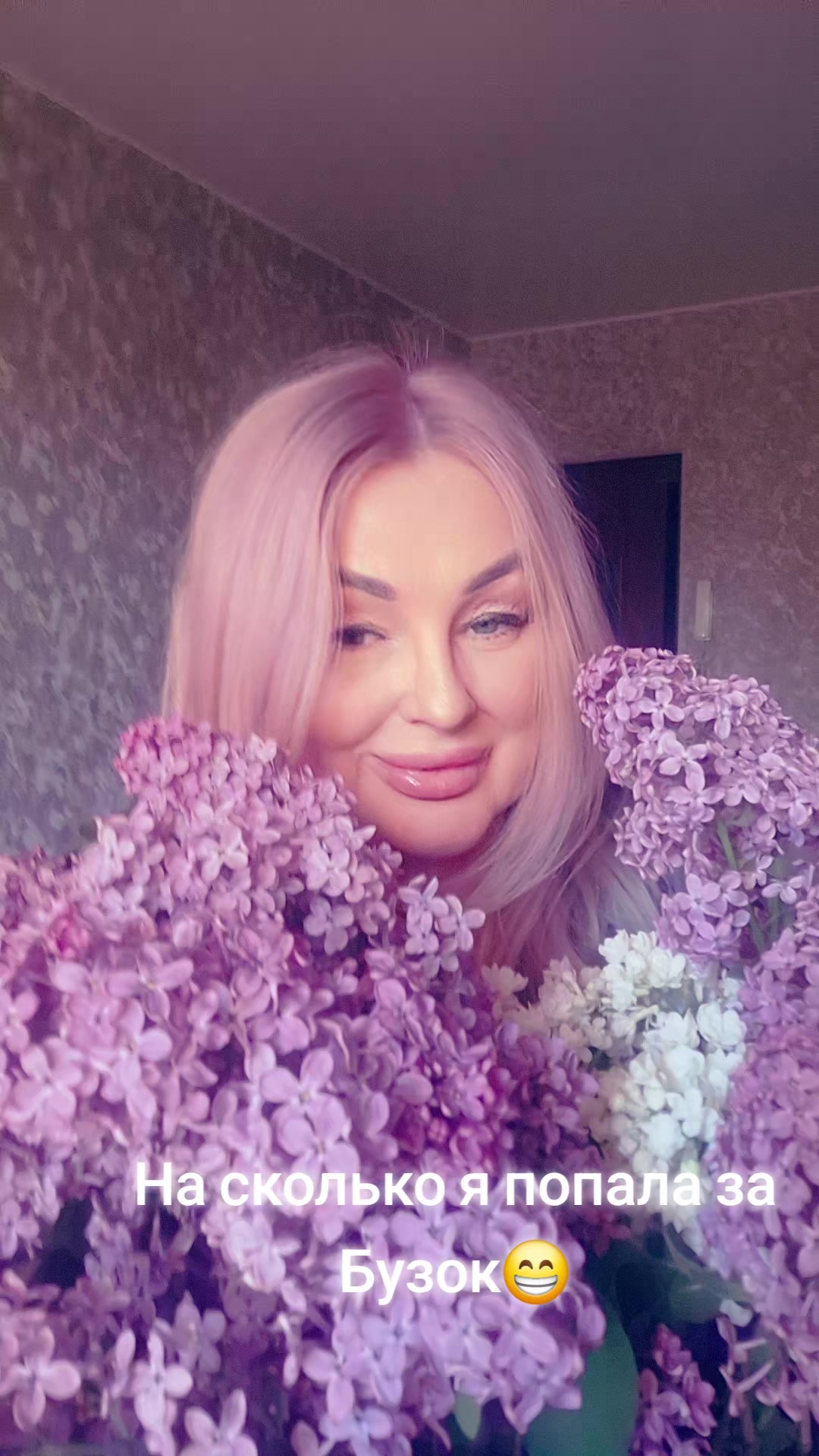 @Татьяна.