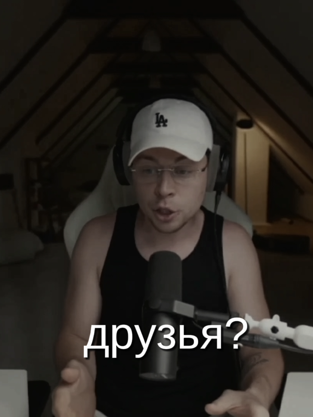 @eclipsik