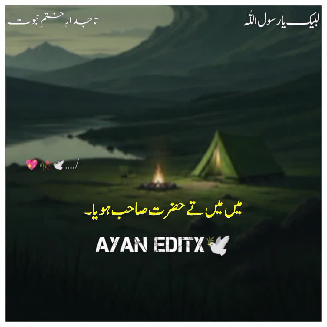 @NaVeeD
