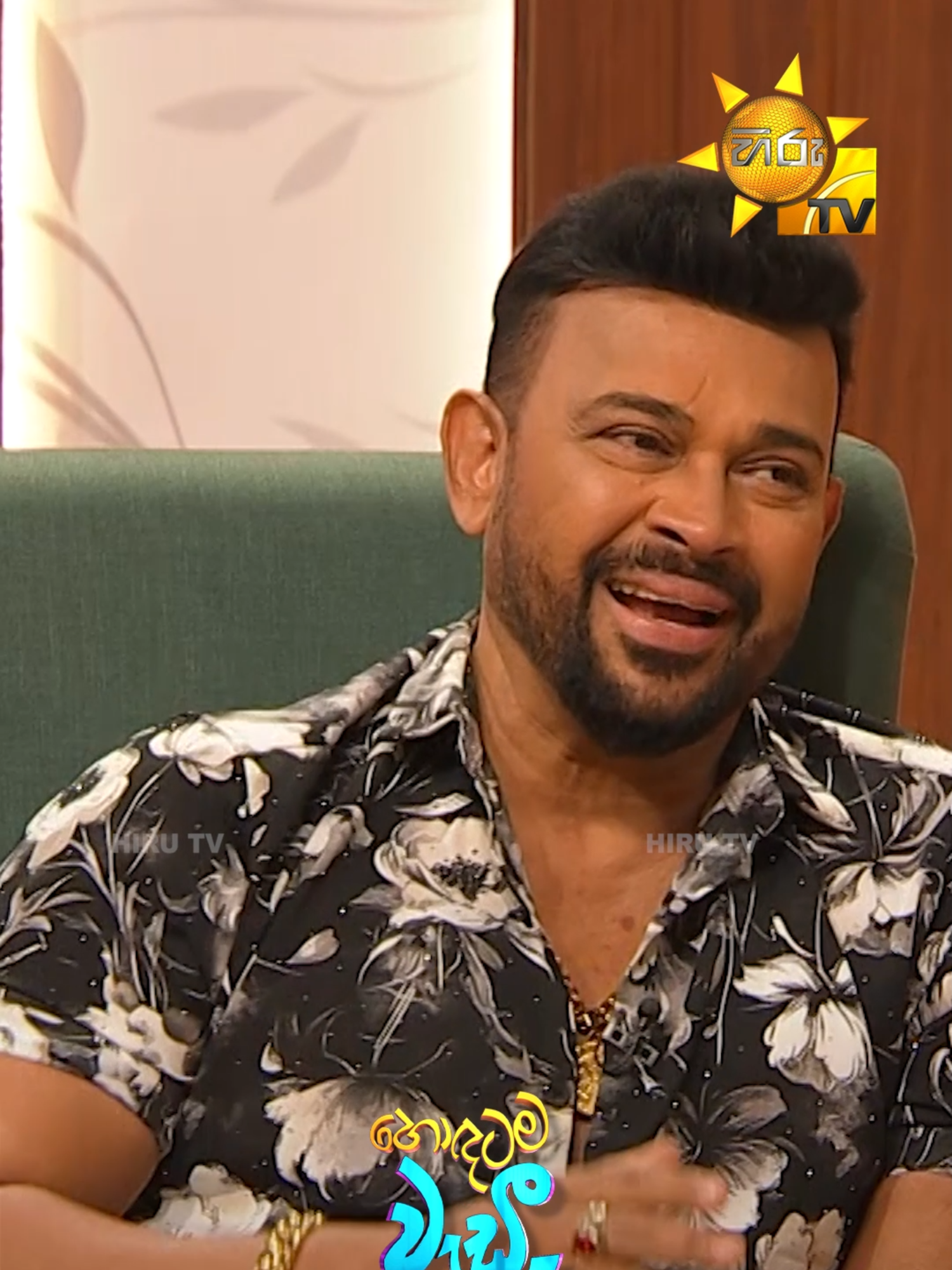 @Hiru TV
