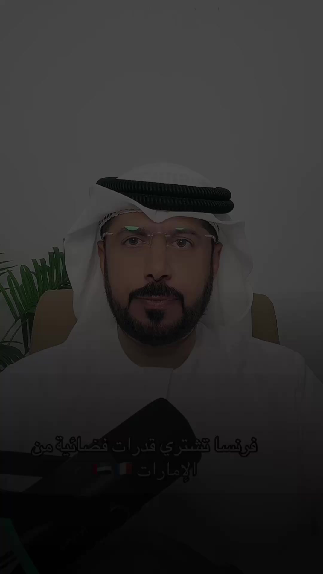 @حسن الطاهر