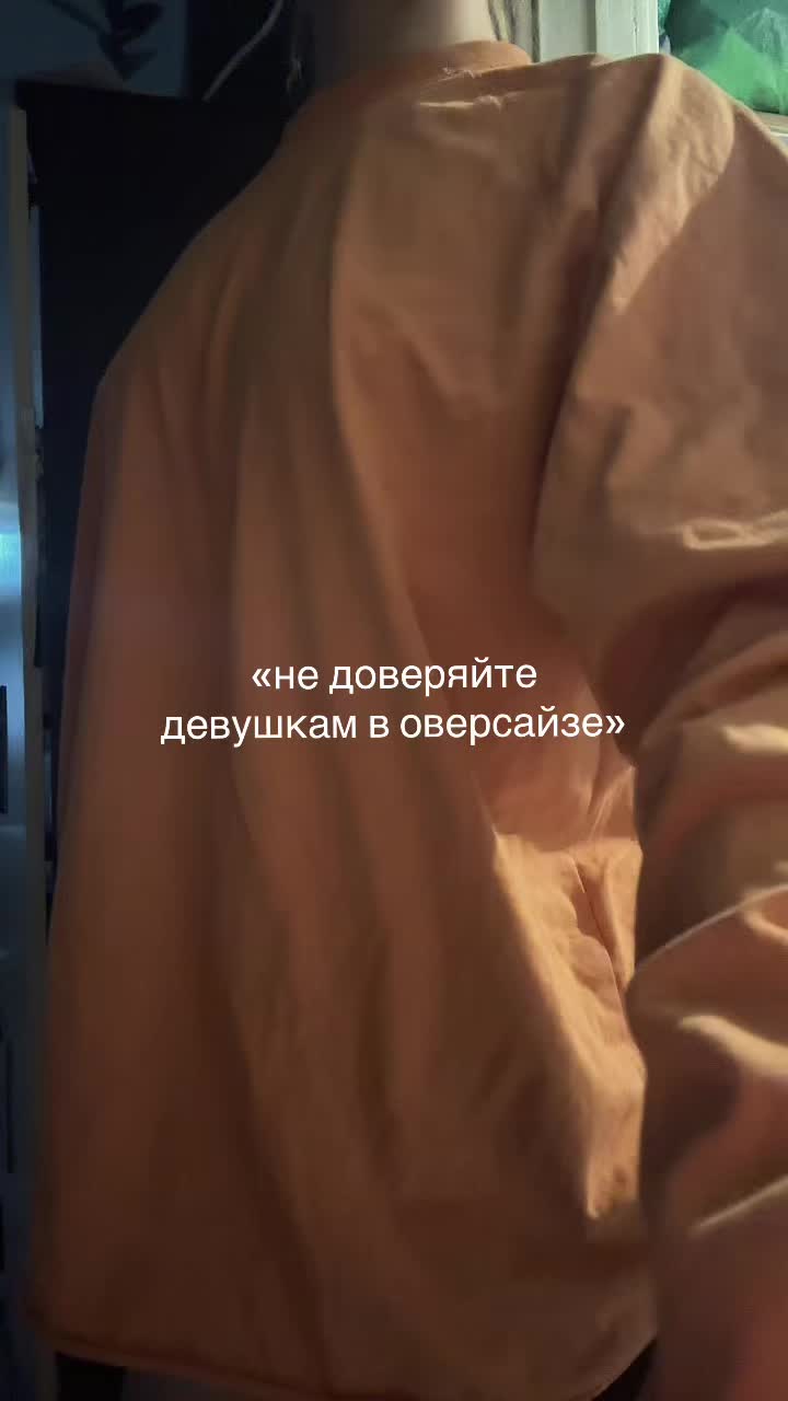 @КИВИ?