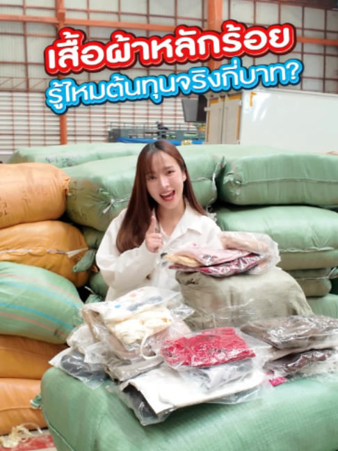 @VCANBUY OFFICIAL