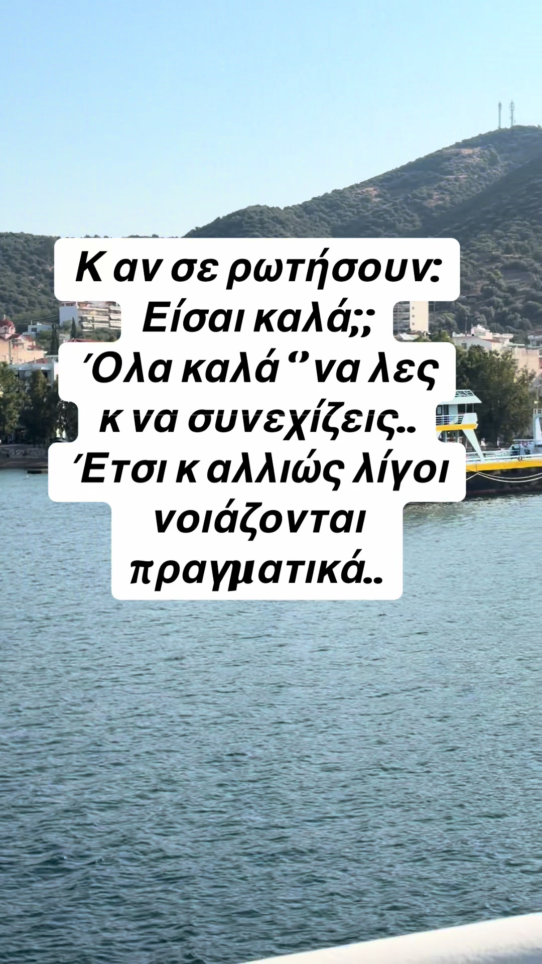 @user4128520018593Tania
