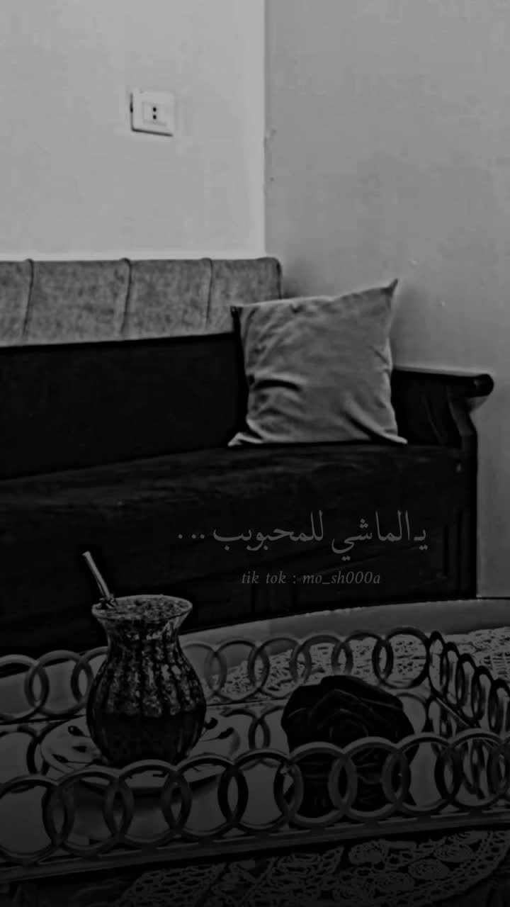 @&circ;صـغِيوݛةُ۪ ھ٘الـݛيۘفْ˖