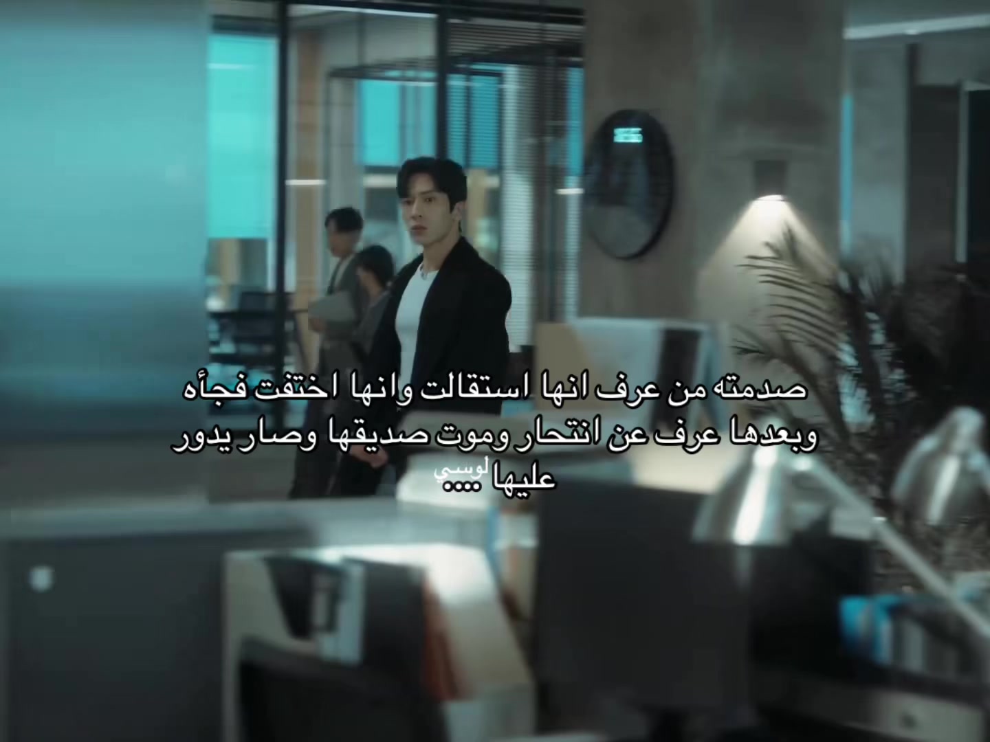 @لوسي