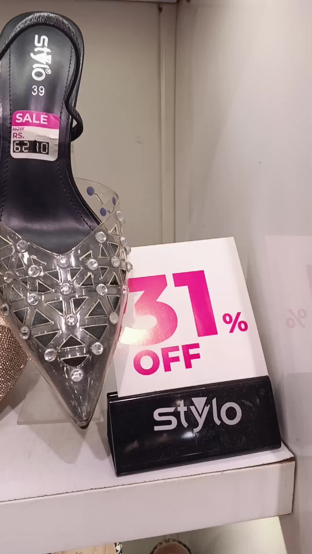 @Stylo Gujrat