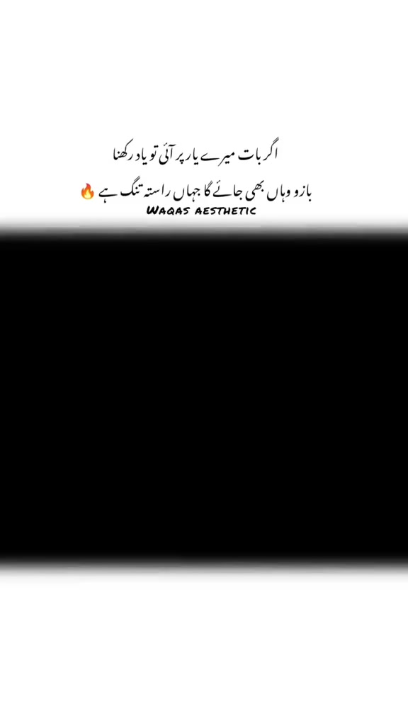 @Talha king 👑