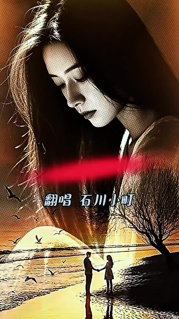 @美丽的世界
