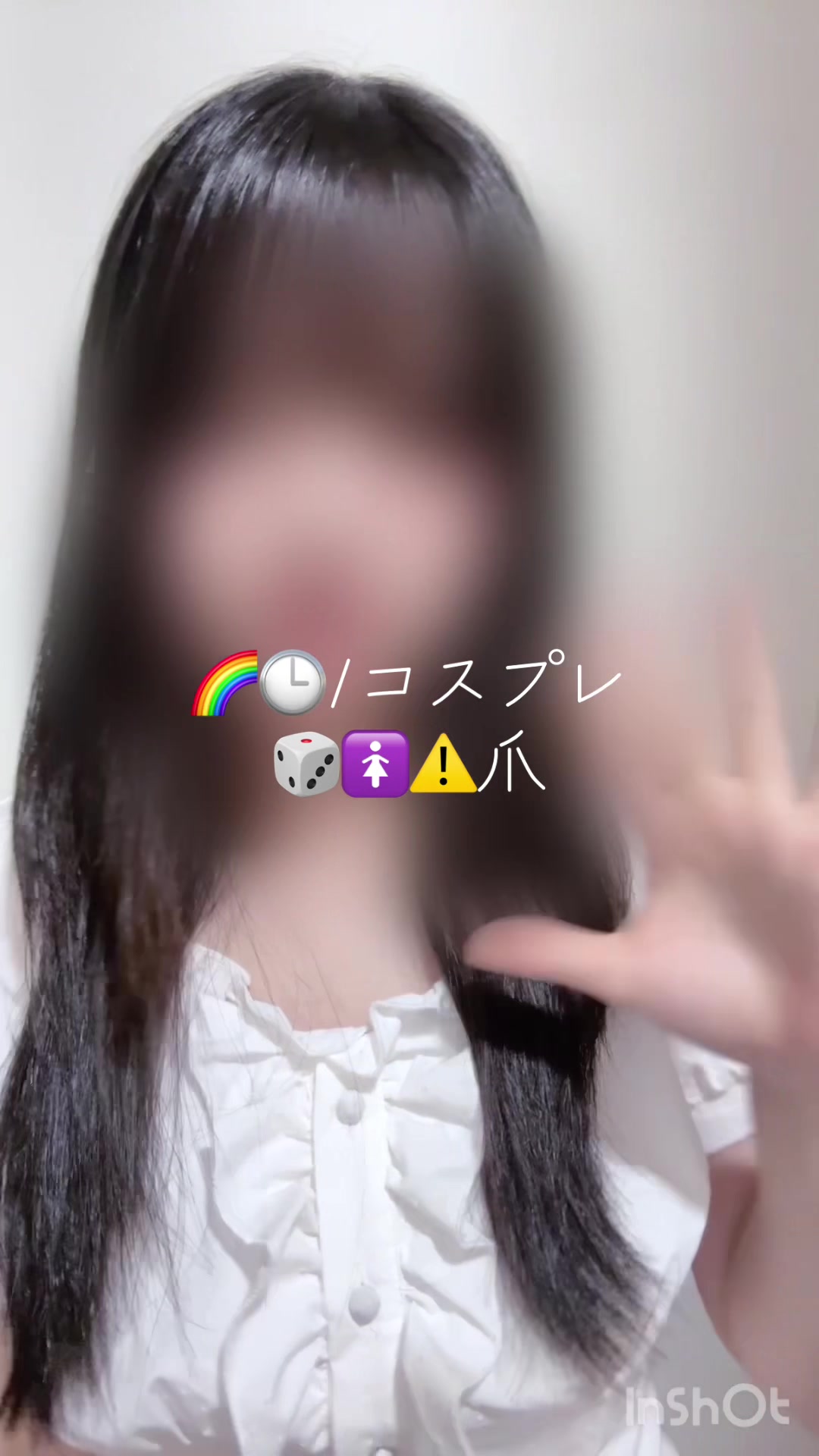 @こん