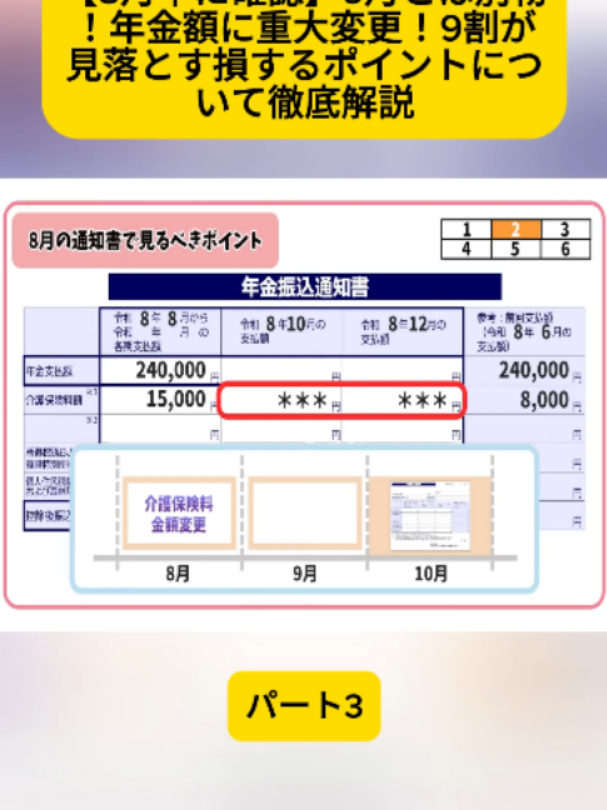 @user4182298600188