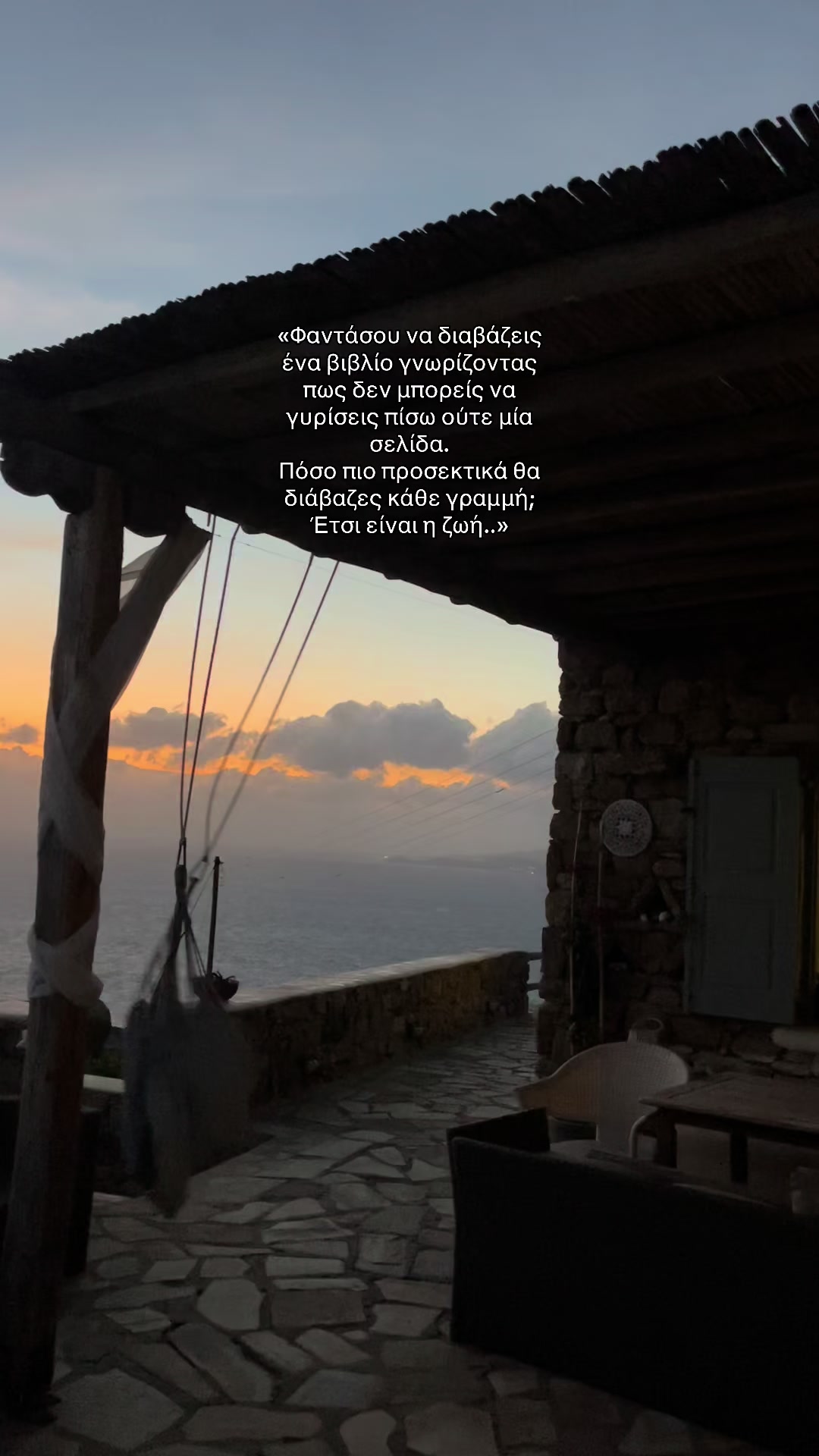 @Manos Syntichakis 🏴☠️