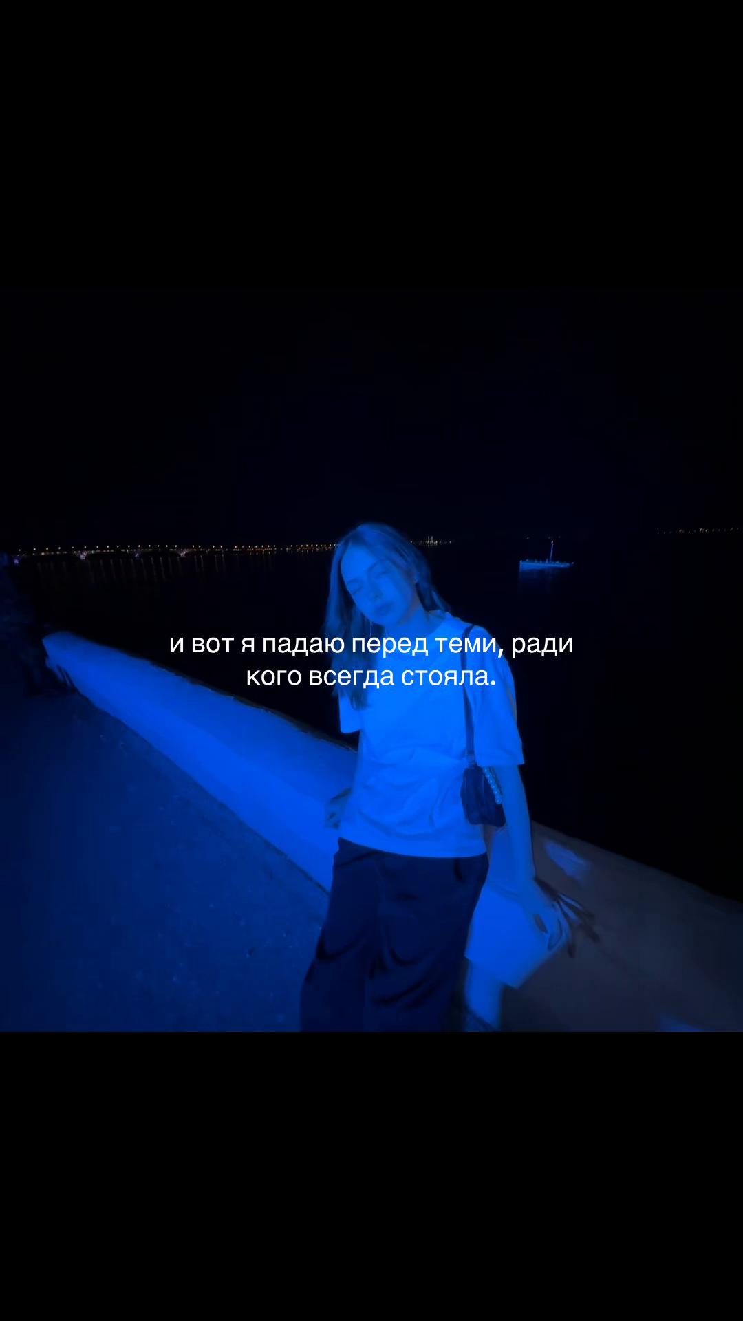@руби